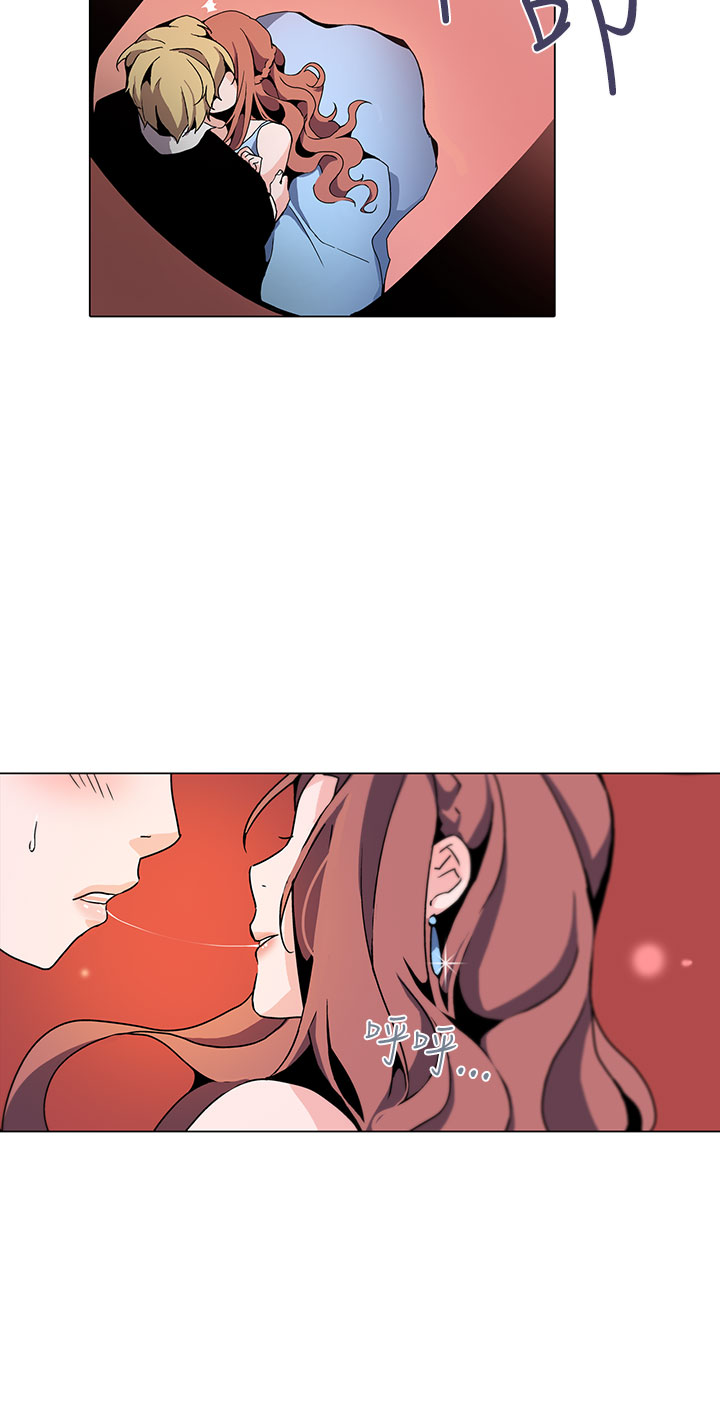 中文韩漫灰姑娘的哥哥們Ch.01-10 [中国語]