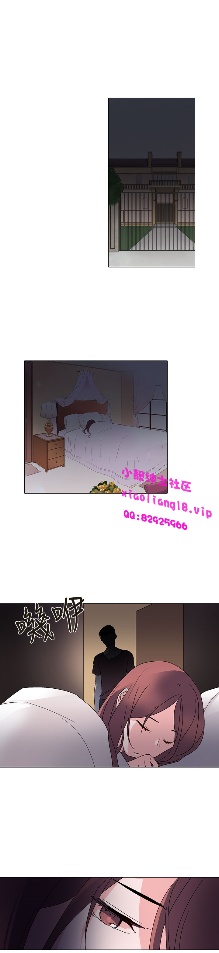 中文韩漫灰姑娘的哥哥們Ch.01-10 [中国語]