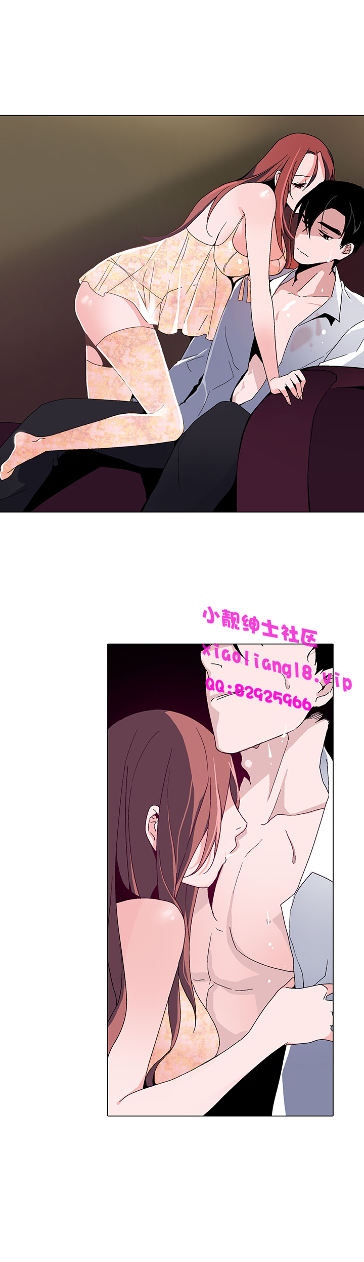 中文韩漫灰姑娘的哥哥們Ch.01-10 [中国語]