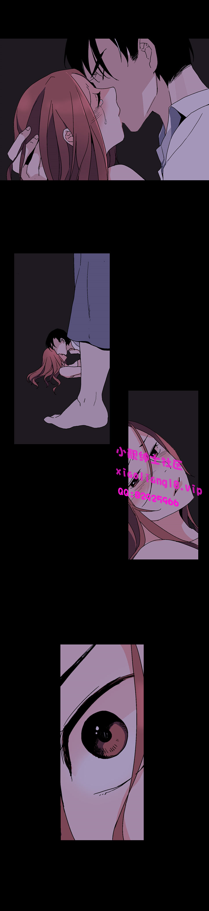 中文韩漫灰姑娘的哥哥們Ch.01-10 [中国語]