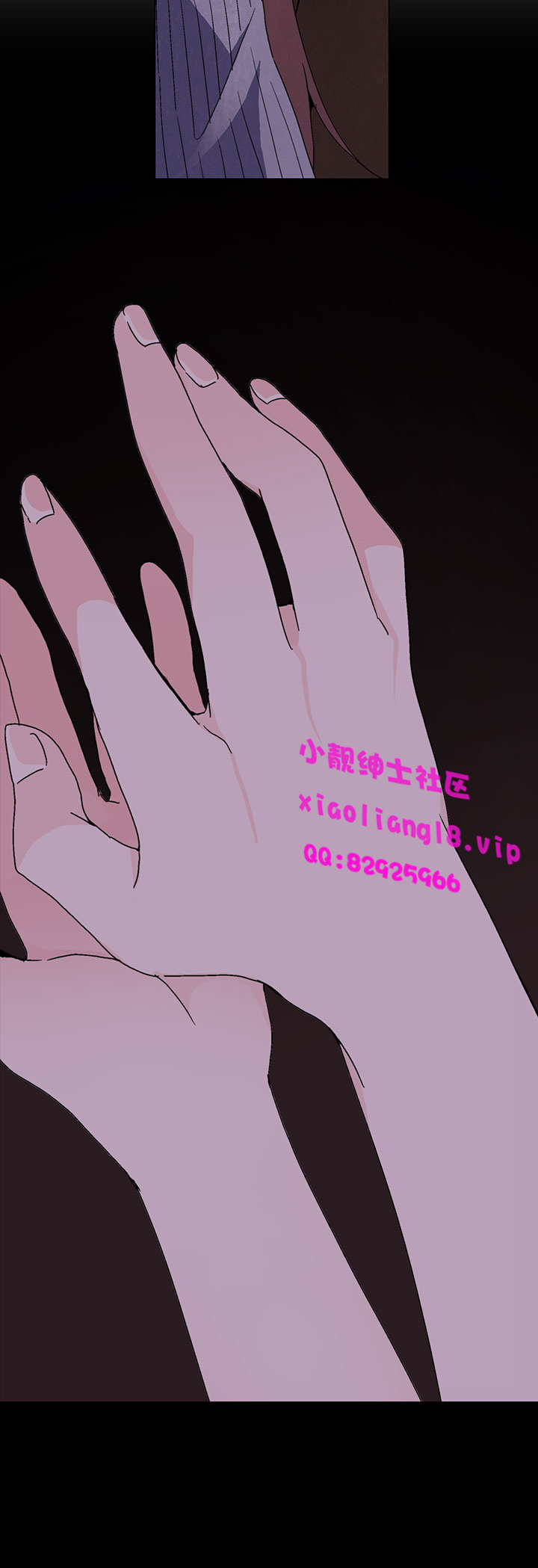 中文韩漫灰姑娘的哥哥們Ch.01-10 [中国語]