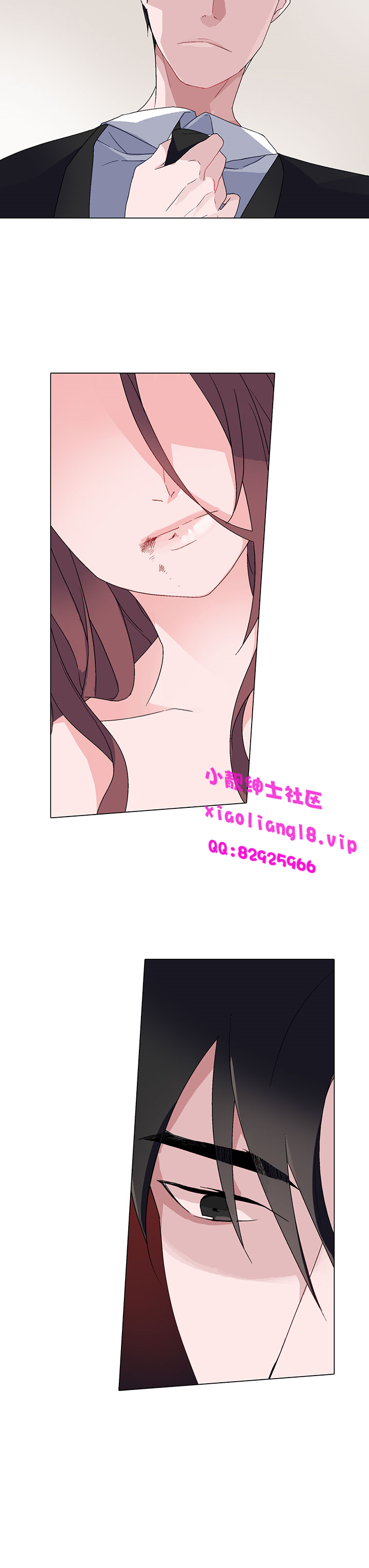 中文韩漫灰姑娘的哥哥們Ch.01-10 [中国語]