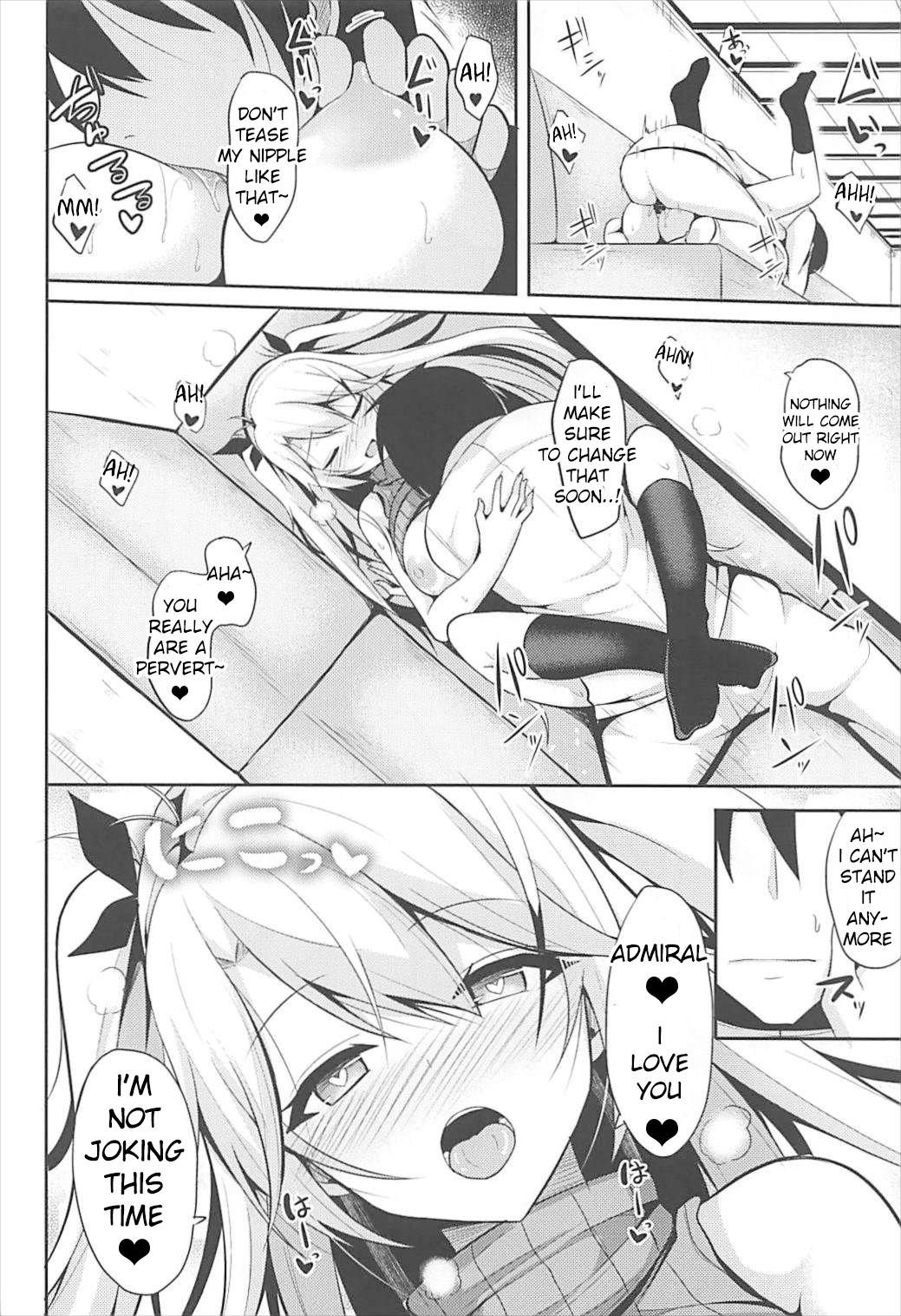 (C93) [ねこのこね (タケユウ)] プリンツと子作り事情 (アズールレーン) [英訳]