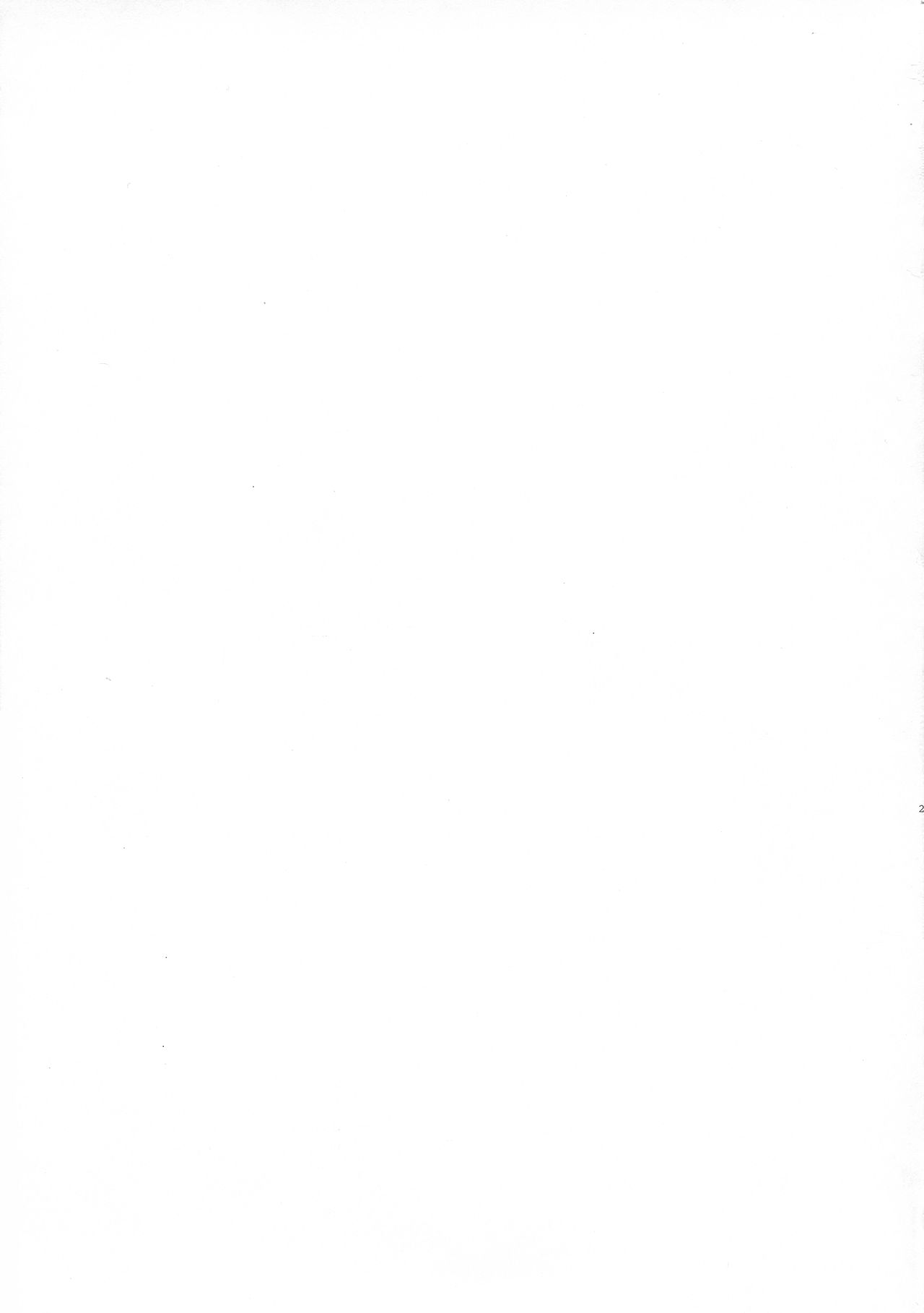 (C91) [noa (noa)] one's love (マクロスΔ)