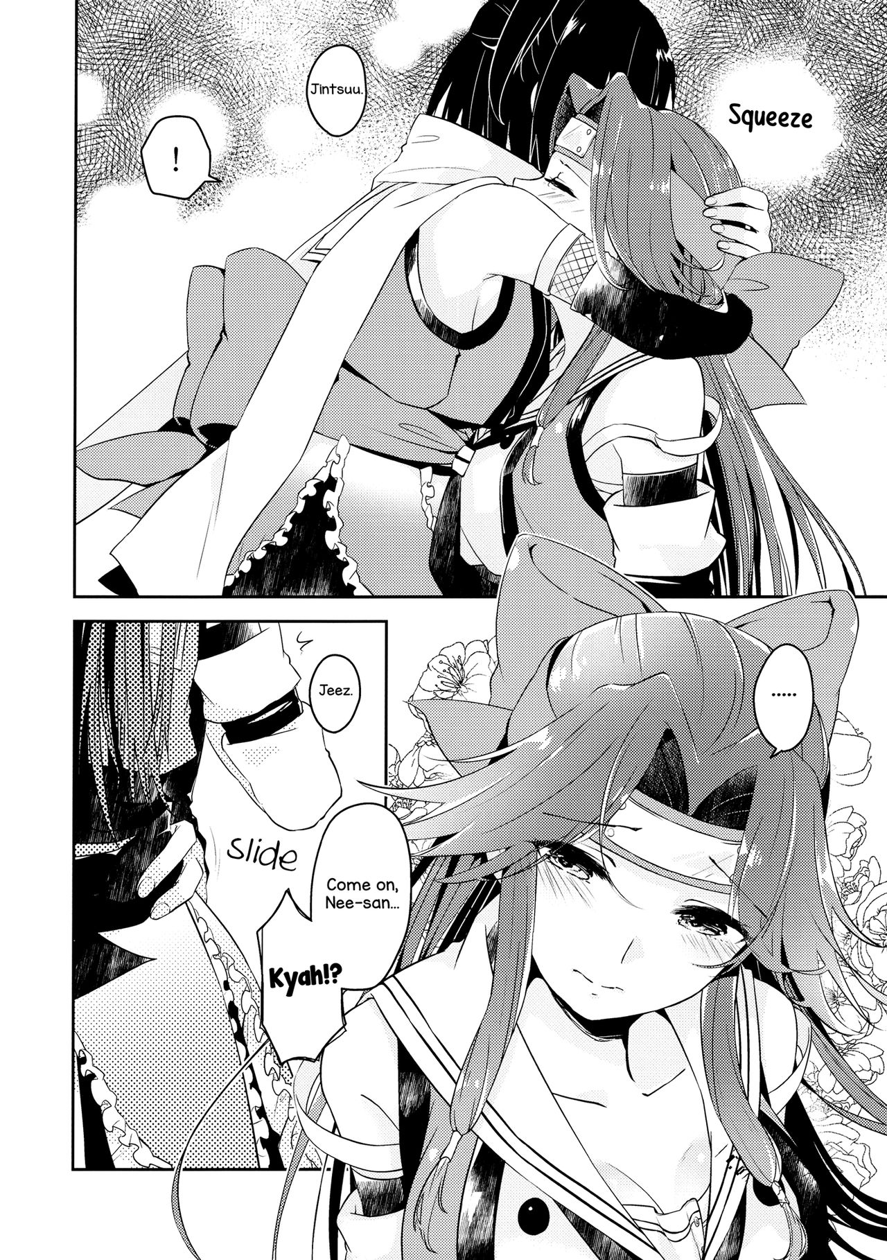 (C92) [Kaleido Circus (なぎはしここ)] TOP SECRET (艦隊これくしょん -艦これ- [英訳]