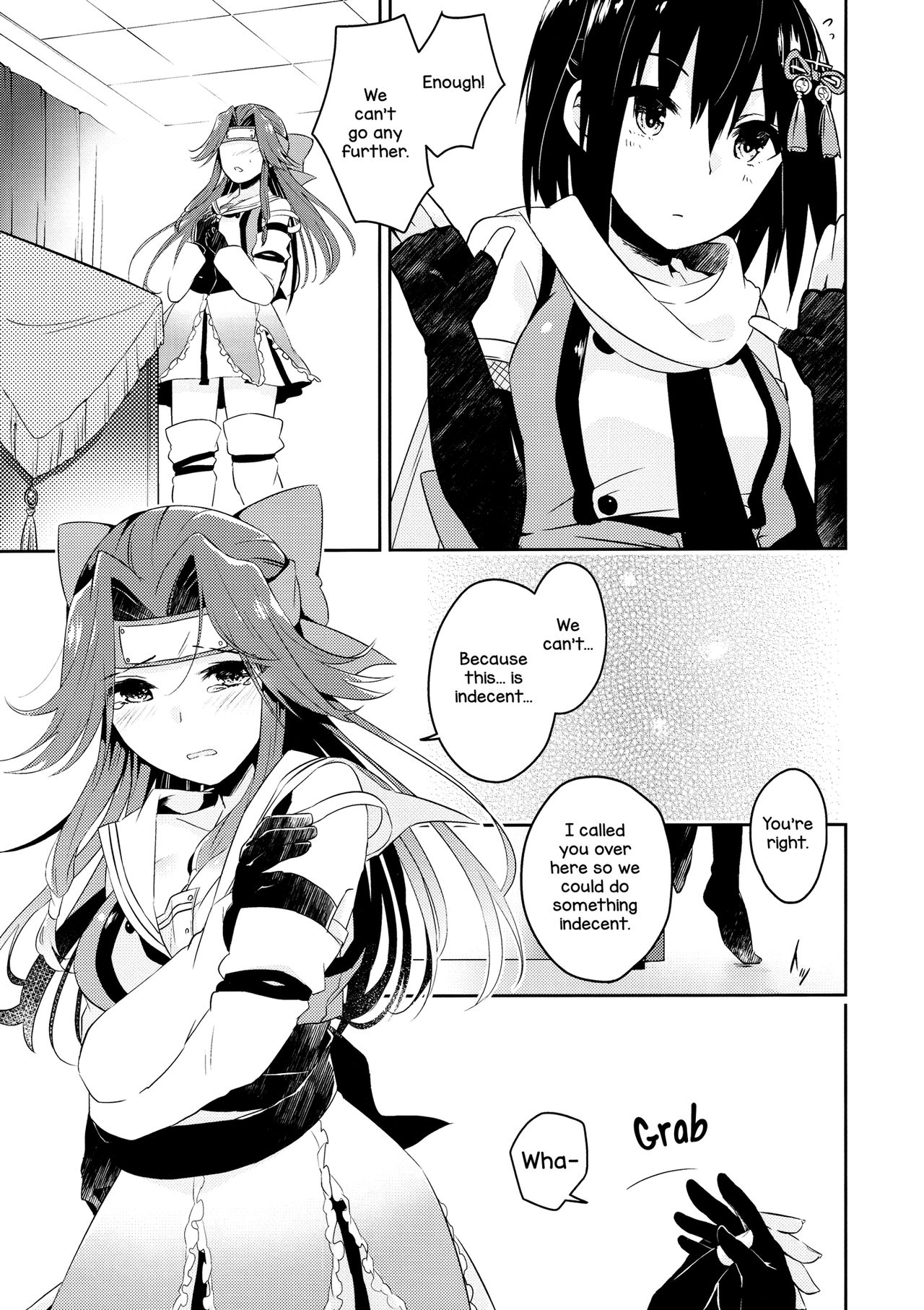 (C92) [Kaleido Circus (なぎはしここ)] TOP SECRET (艦隊これくしょん -艦これ- [英訳]