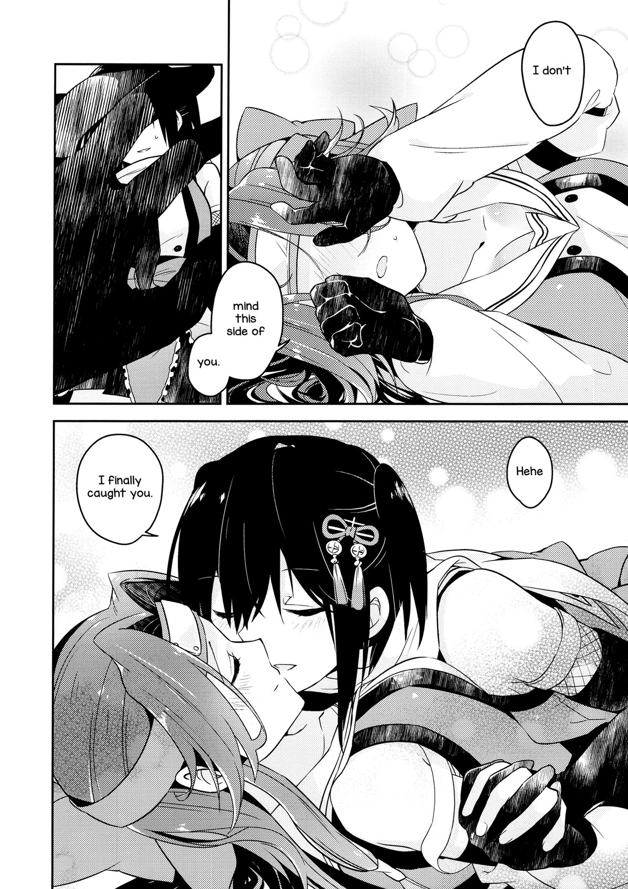 (C92) [Kaleido Circus (なぎはしここ)] TOP SECRET (艦隊これくしょん -艦これ- [英訳]