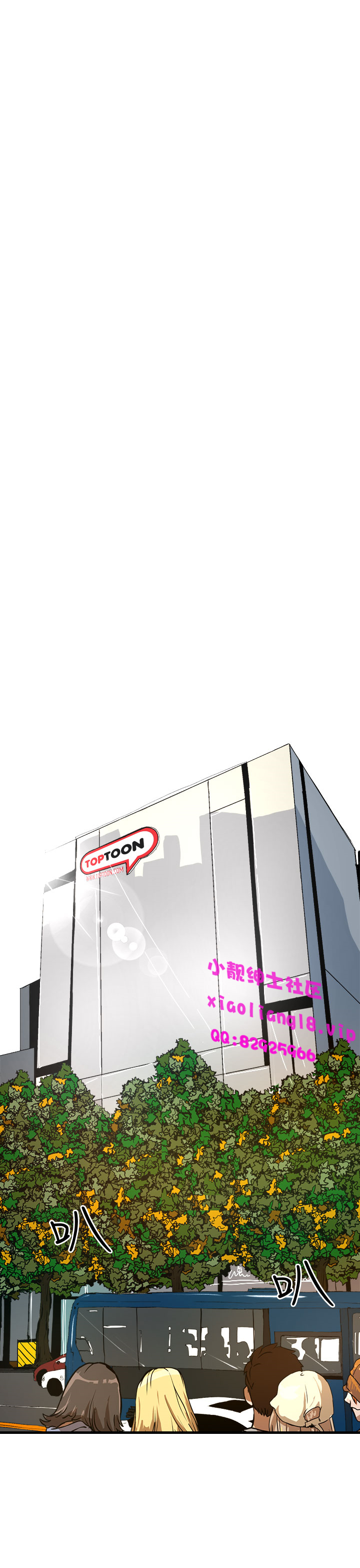 中文韩漫誘惑放硬機Ch.0-3 [中国語]