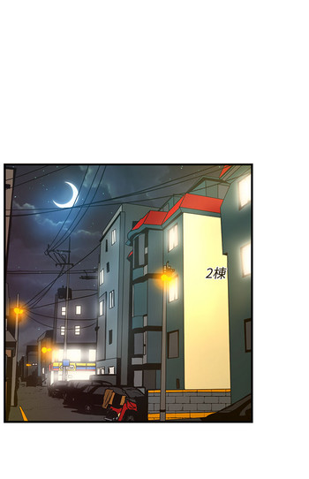 中文韩漫誘惑放硬機Ch.0-3 [中国語]