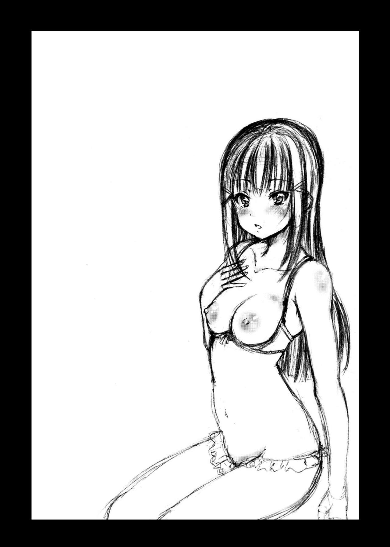 [たかねの花園 (たかねのはな)] 海の家でアイドルがマッサージ始めました。 (ラブライブ!サンシャイン!!) [DL版]