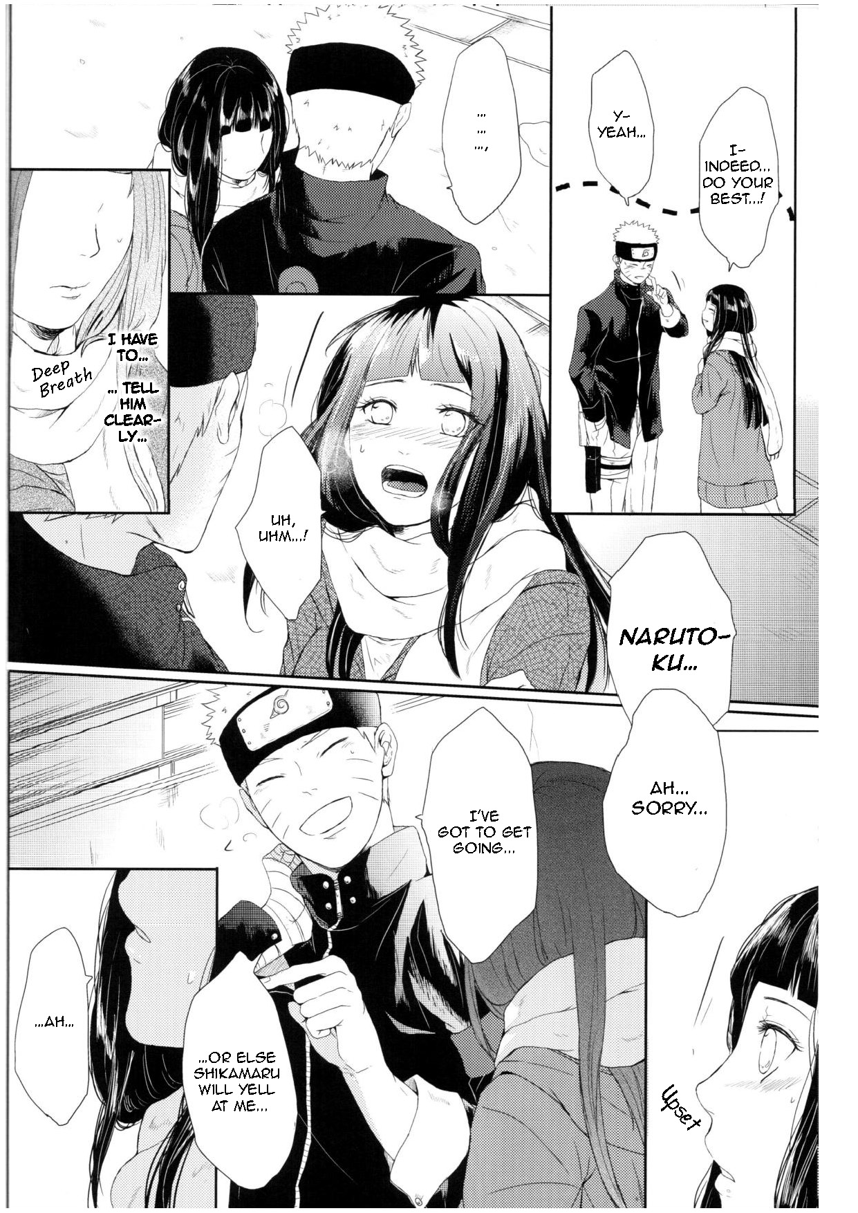 (全忍集結2) [Ring memo (おれっと)] わたしのはじめて (NARUTO -ナルト-) [英訳]
