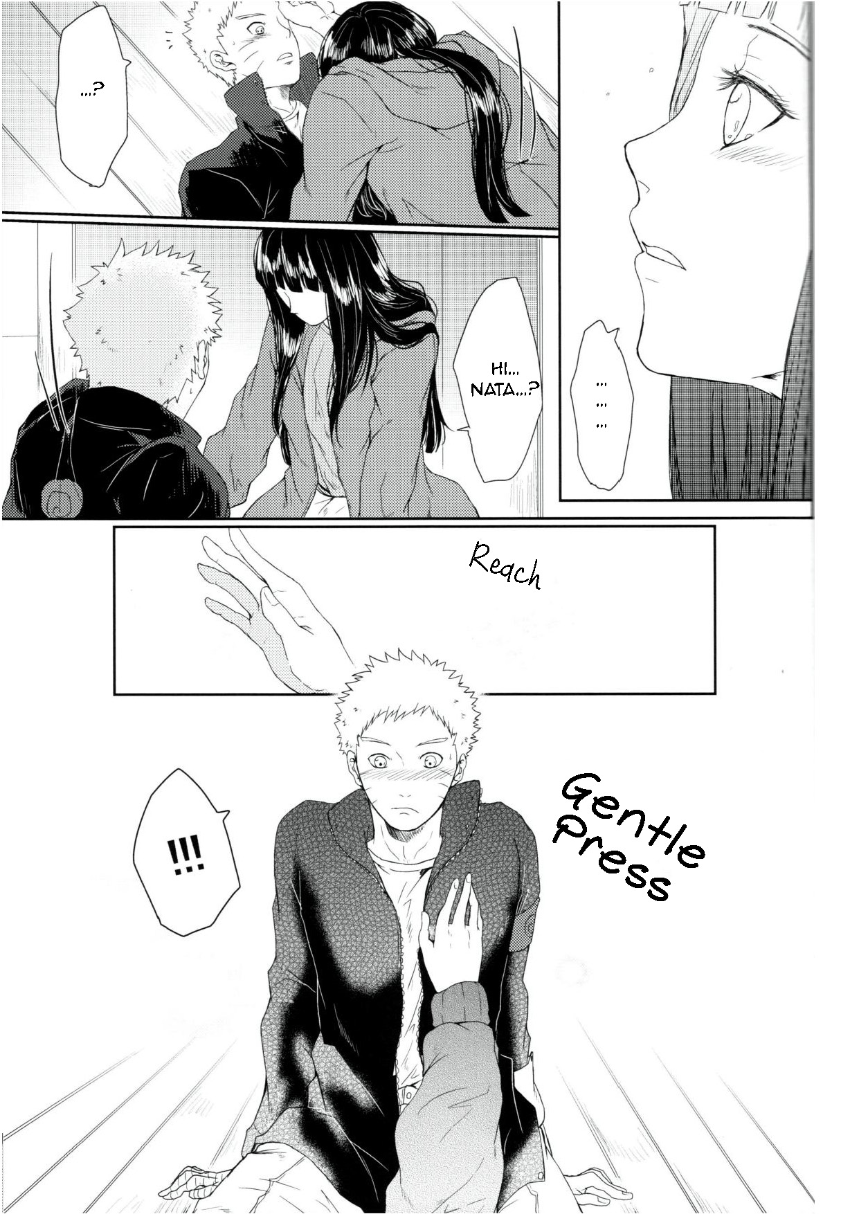 (全忍集結2) [Ring memo (おれっと)] わたしのはじめて (NARUTO -ナルト-) [英訳]