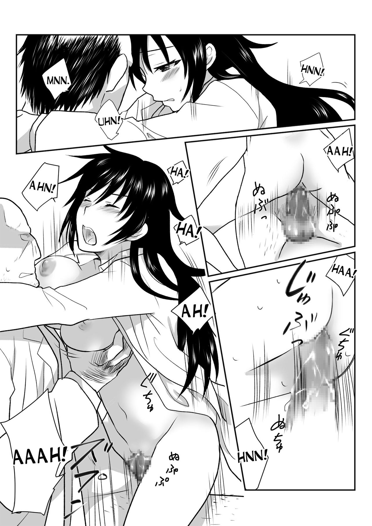 [HB] イケメンの友人が美少女になって俺とやりたいらしい [英訳] [DL版]
