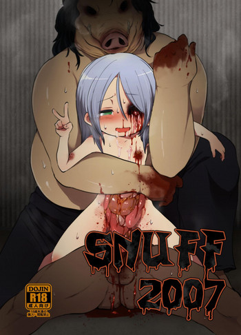 (C93) [02 (原崎)] Snuff 2007