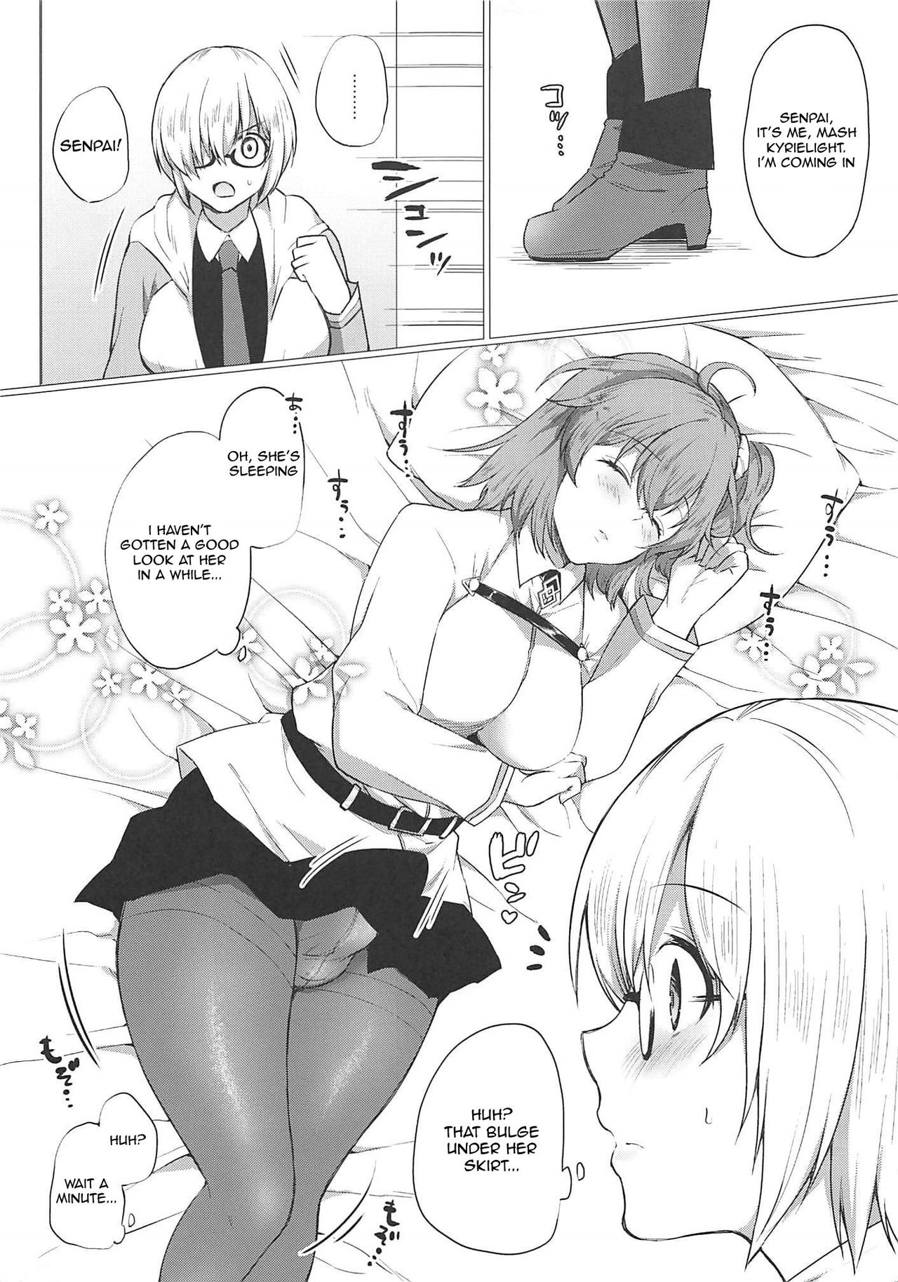 (COMIC1☆11) [liz project (宮本りず)] わたしのかわいいなすびちゃん (Fate/Grand Order) [英訳]