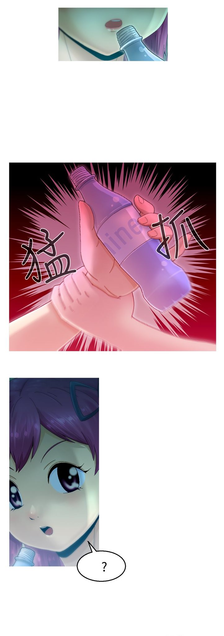 中文韩漫KEEPTHE GIRLS Ch.0-5 [中国語]