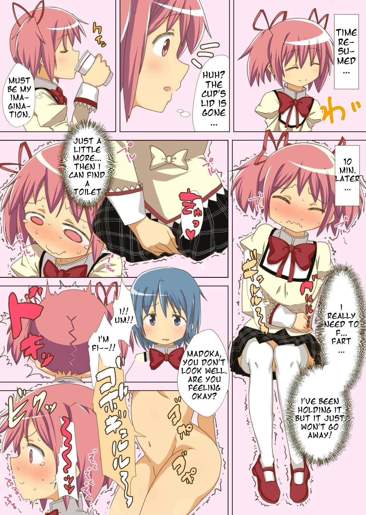 [怪物を超えた怪物] まどほむガス抜き漫画 (魔法少女まどか☆マギカ) [英訳]