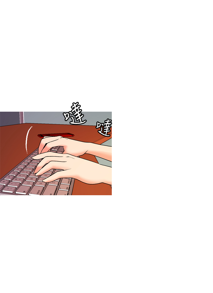 中文韩漫更スタグラムCh.0-5 [中国語]