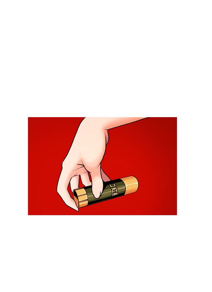 中文韩漫更スタグラムCh.0-5 [中国語]