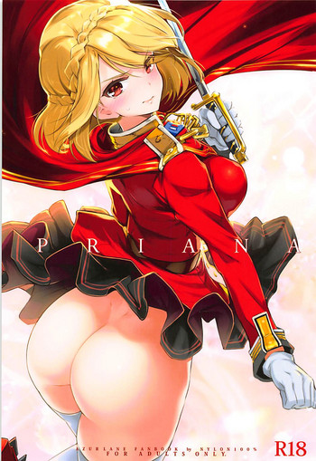 (C93) [ナイロン100% (ナイロン)] PRIANA (アズールレーン)