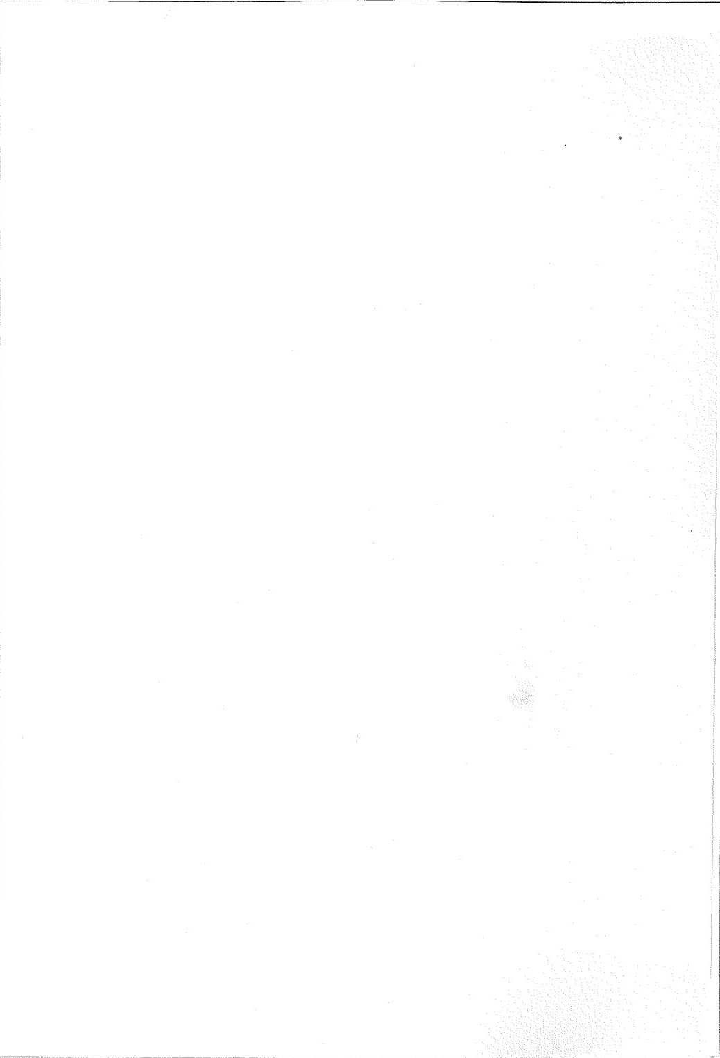 (C93) [かに家 (かにゃぴぃ)] 嗅々舐々射爆了 (アズールレーン)