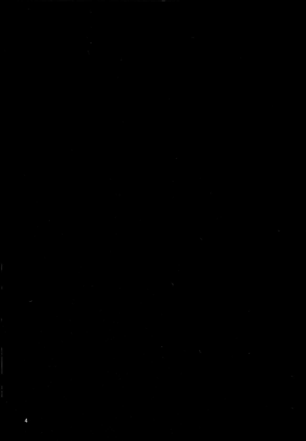 (C93) [あんみつよもぎ亭 (みちきんぐ)] あたため上手の霊夢さん (東方Project) [英訳]