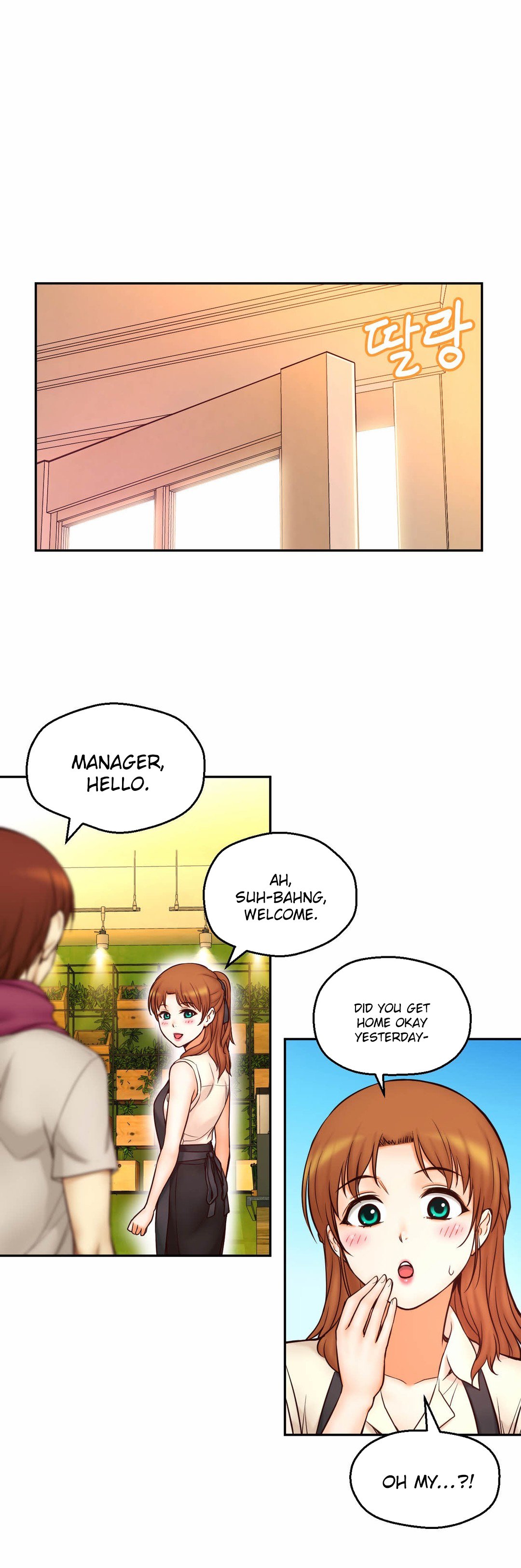 【ホラアナグマ】ミアの道具Ch。 0-15 [英語]