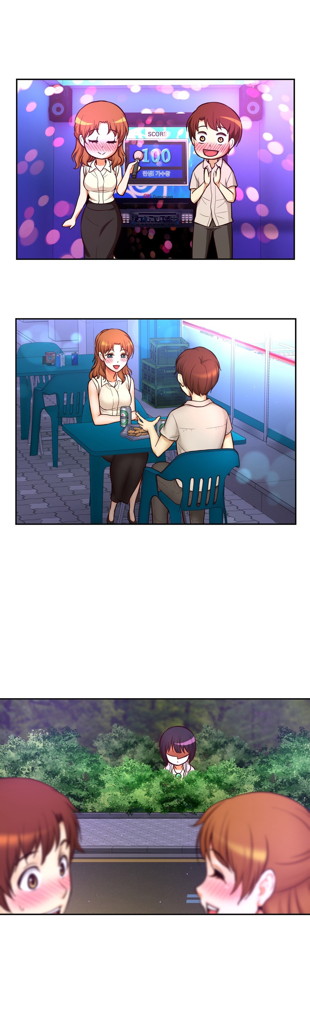 【ホラアナグマ】ミアの道具Ch。 0-15 [英語]