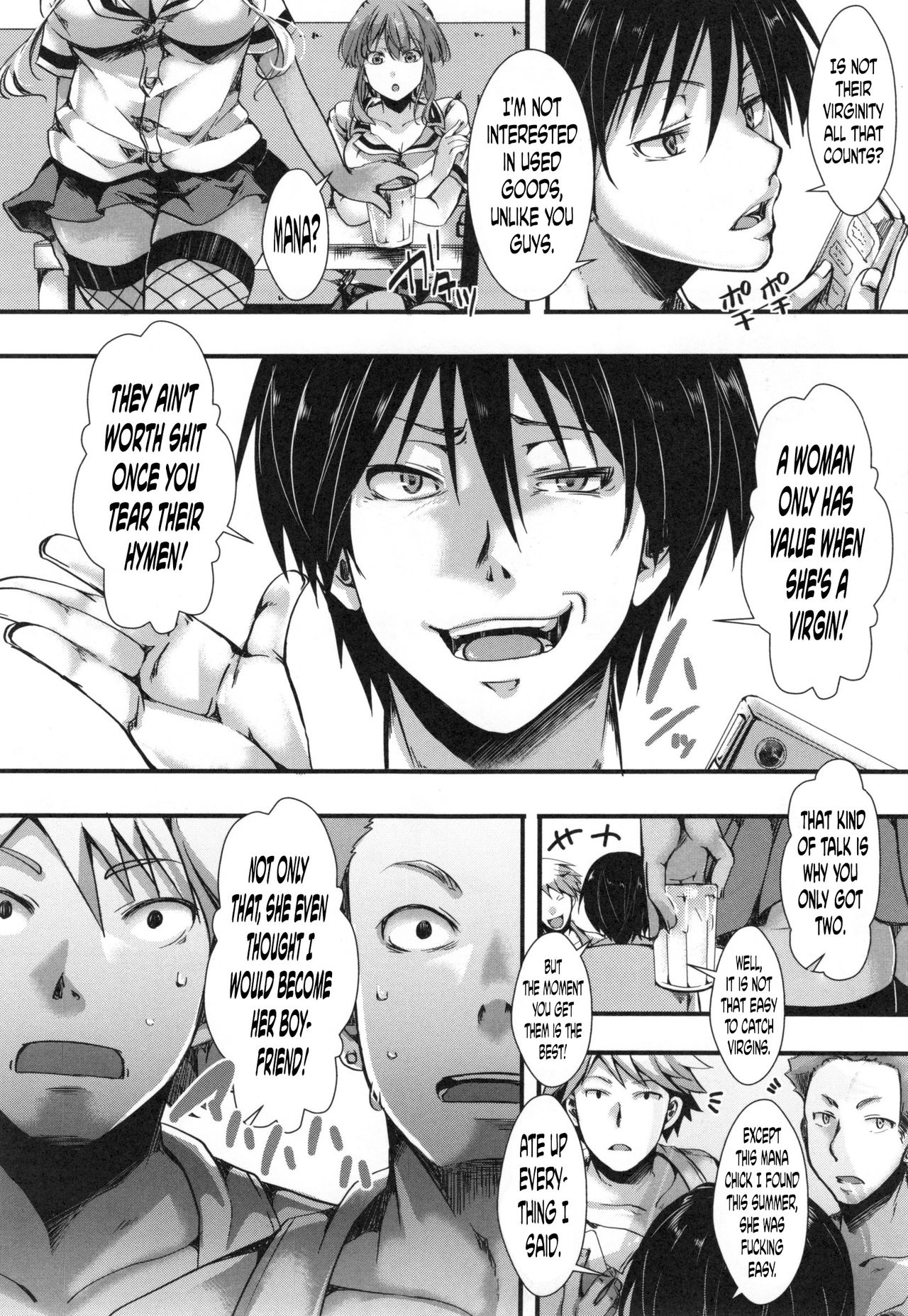 [ハル] この夏、少女はビッチになる。 (ほーりーびっち！) [英訳]