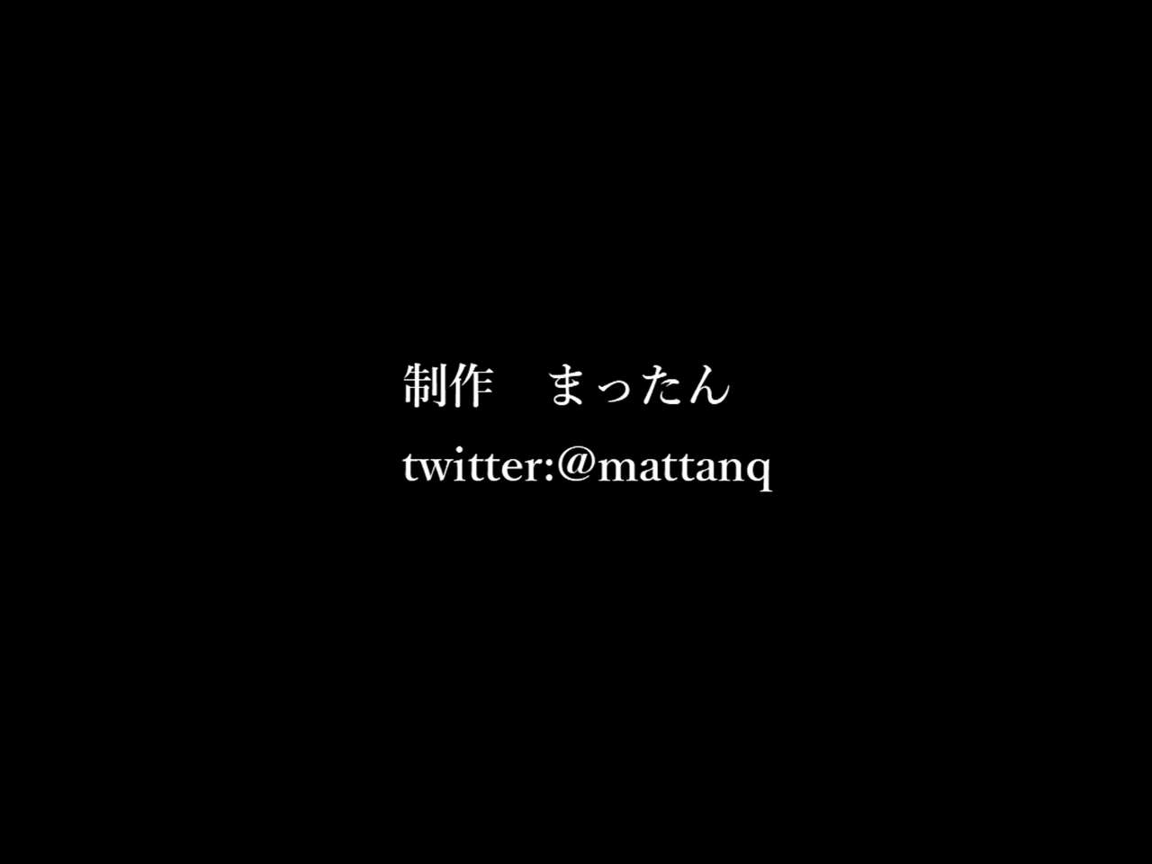 [ばななのかわ] 閃光戦士プロミネンス4 -危機!海中の敵-