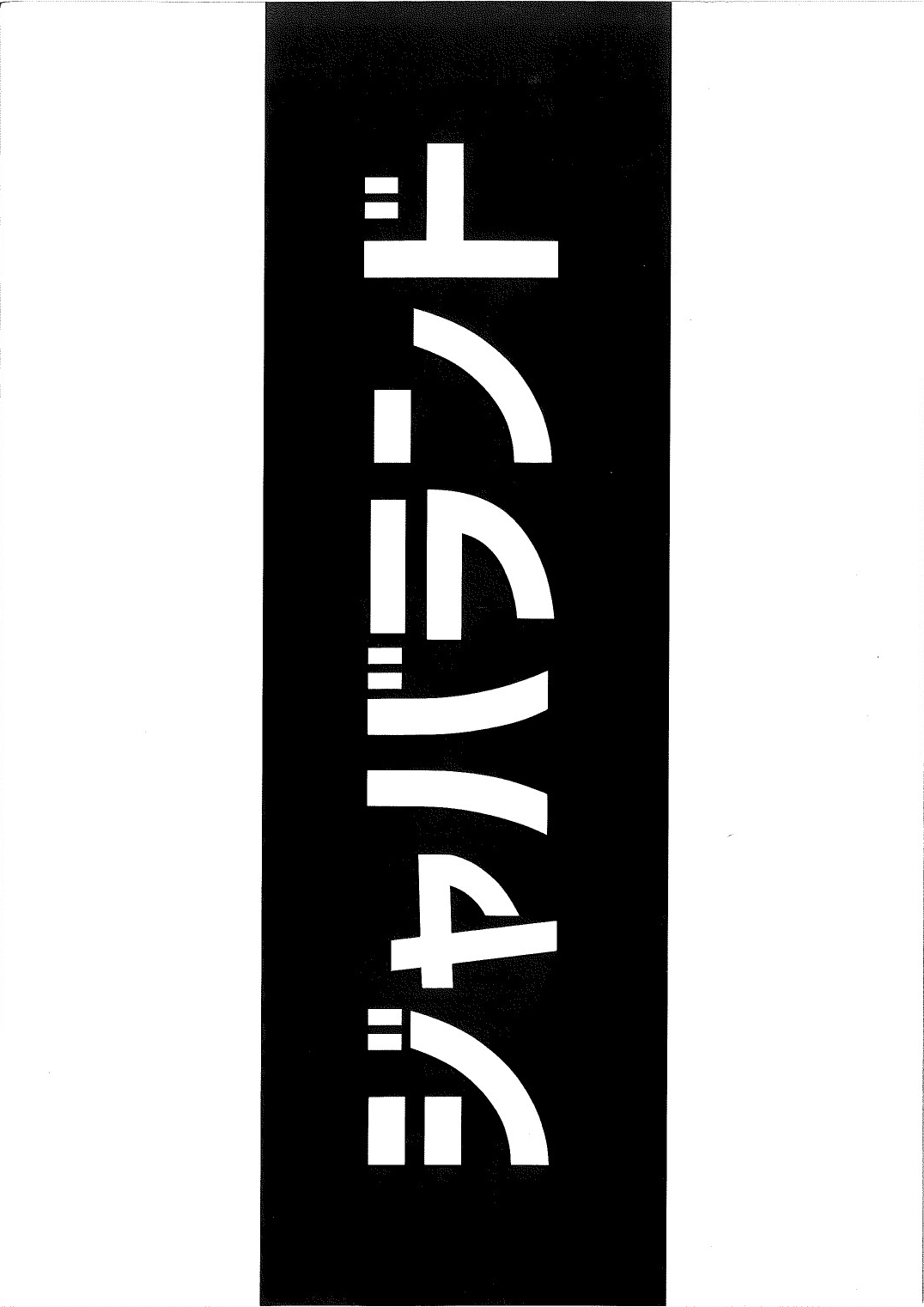 (C93) [ジャバランド (蛇腹トルネード)] フェアリーチ♡ポレクチャー (アイドルマスター)