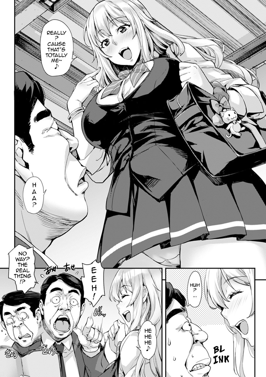 [みっくすふらい (たくろう)] 私の身体ためしてみますぅ? [英訳] [DL版]