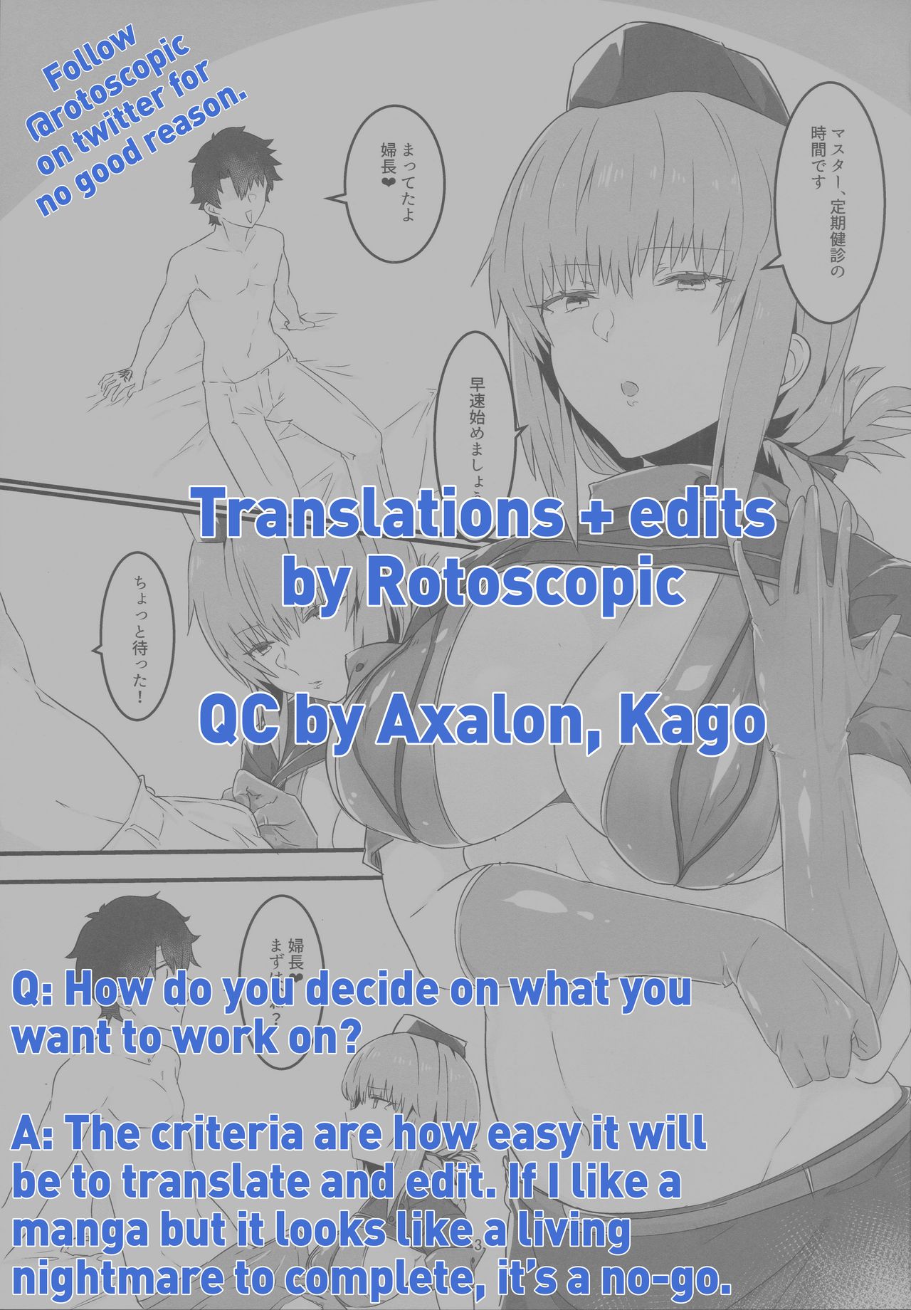 (C93) [おふとんでスヤァ (みつどうえ)] ナイチンゲール本 (Fate/Grand Order) [英訳]