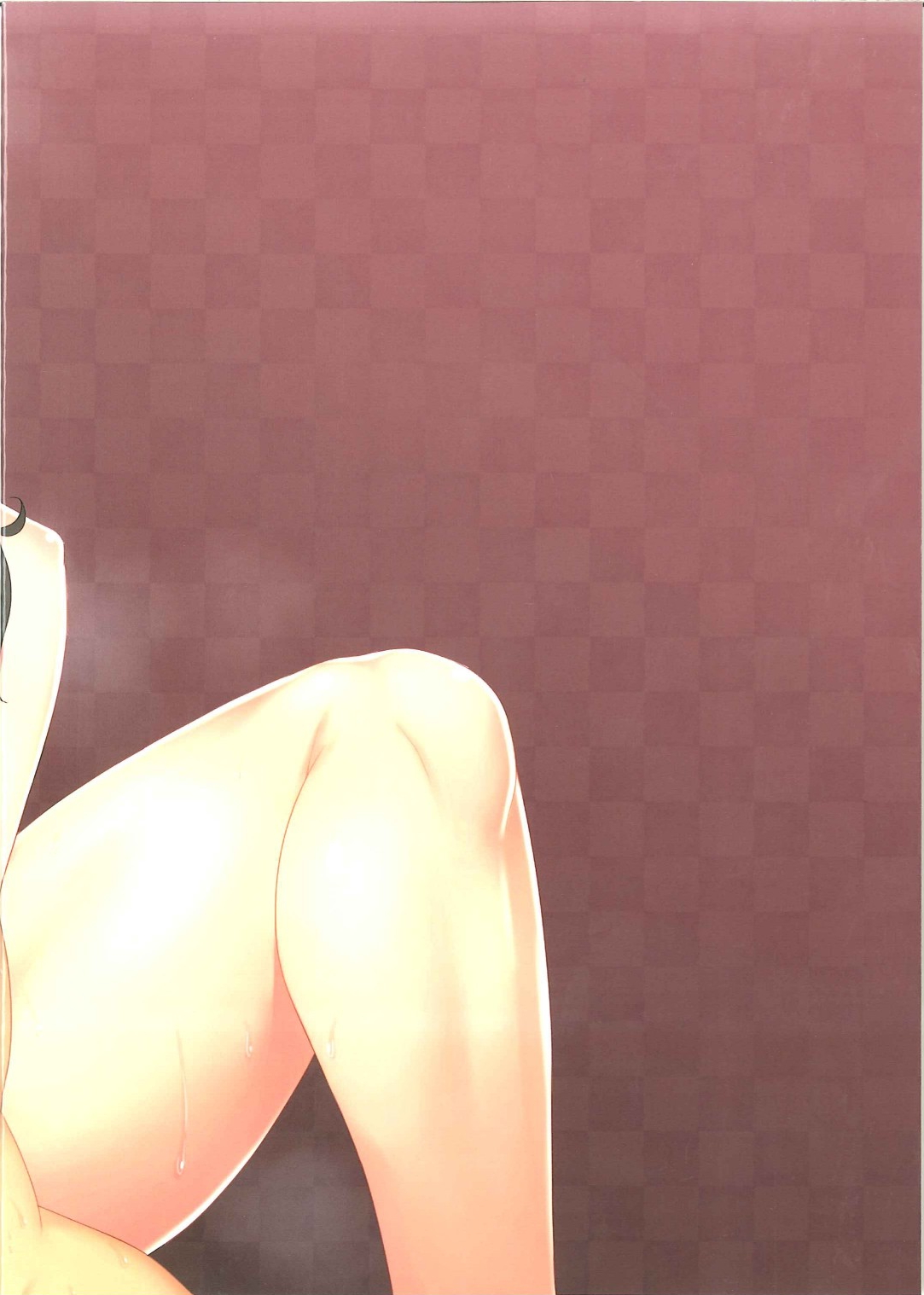 (C93) [広十練習帖 (広弥)] 幻想郷に転生したので催眠アプリで星熊勇儀を子供の為ならなんでもしちゃうママにしてやった (東方Project)