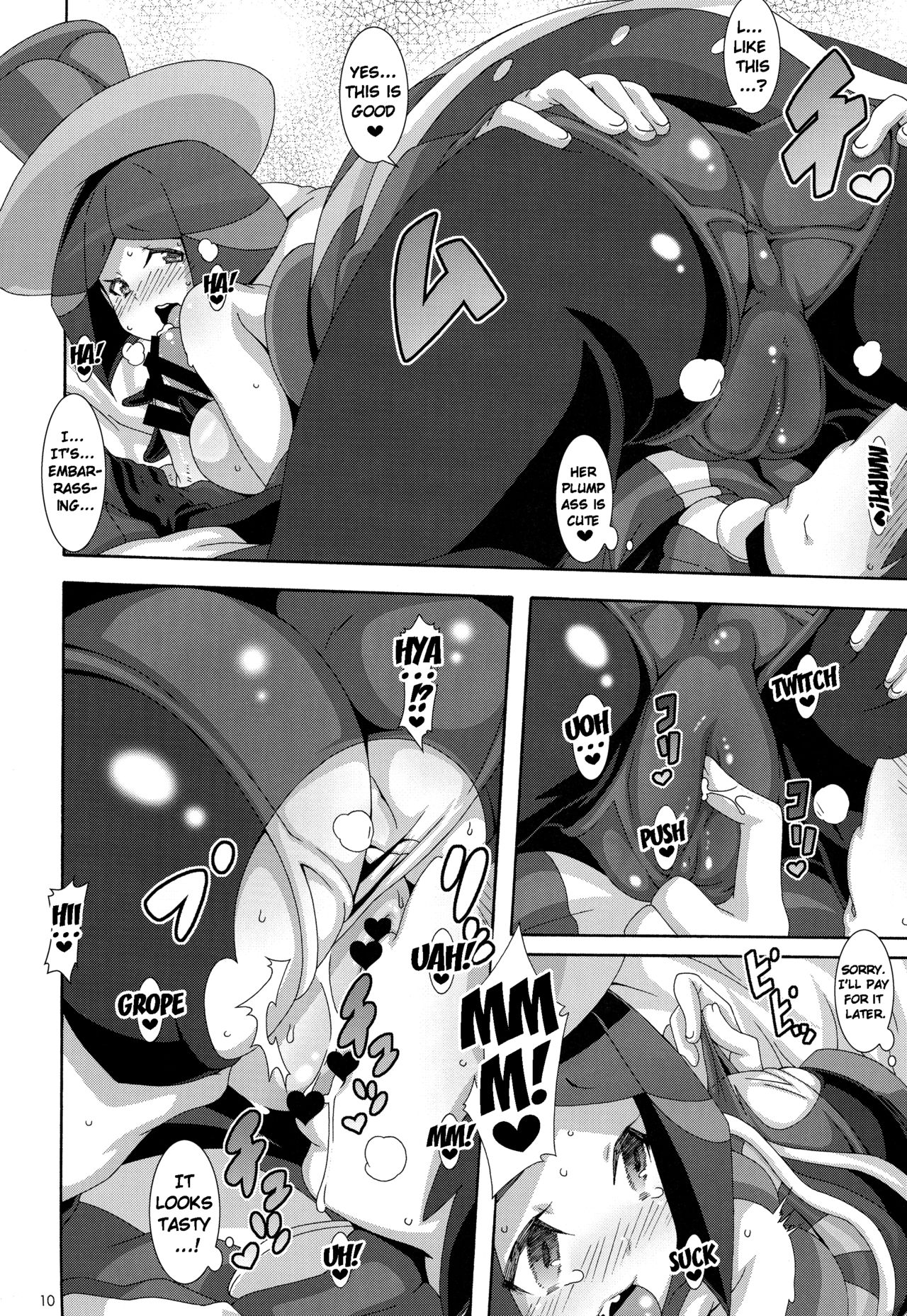 (C85) [悪性真性物 (糊)] 蒼い夕日 (ポケットモンスター) [英訳]