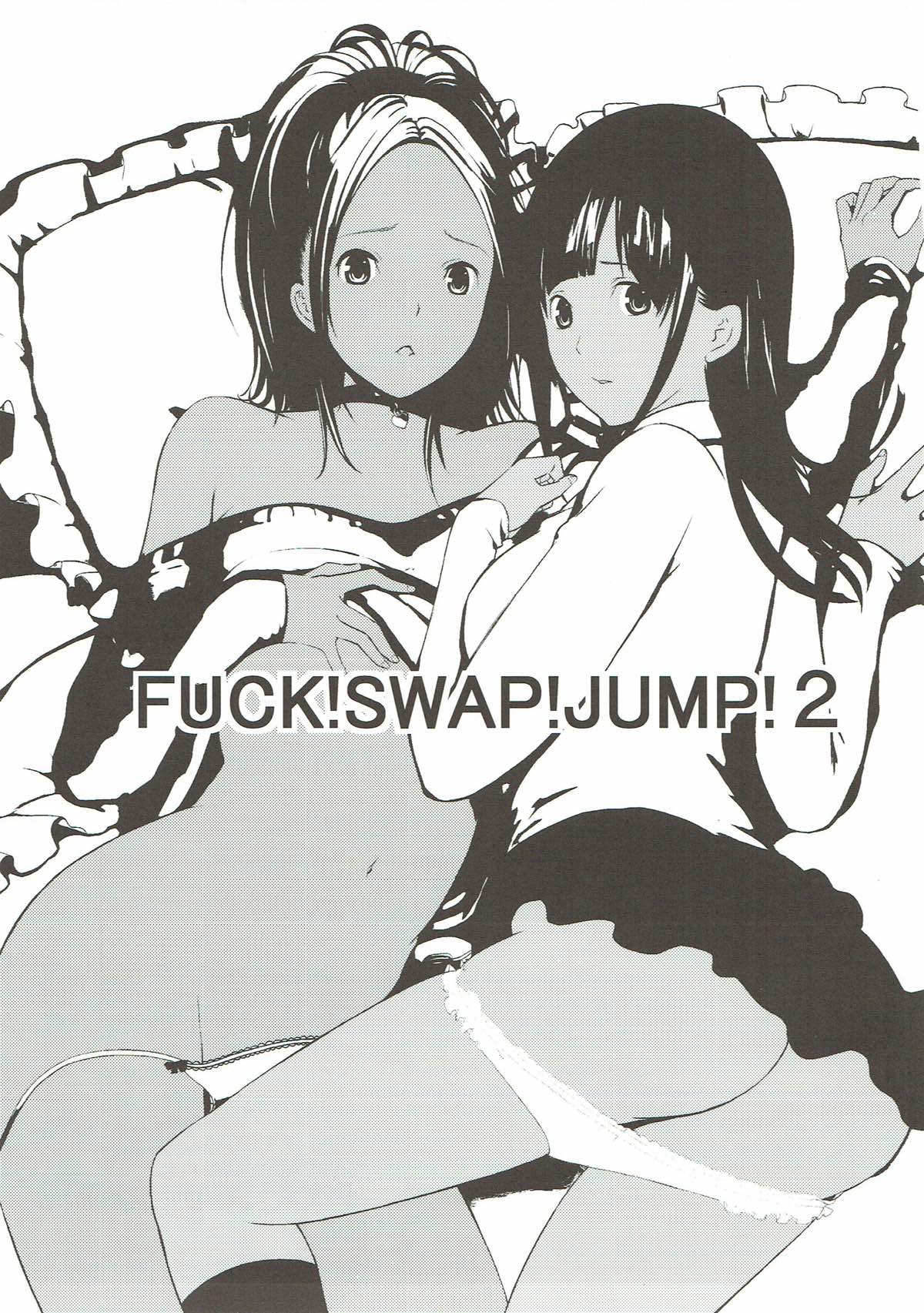 (C79) [山田一族。 (袋小路、もきゅ)] FUCK!SWAP!JUMP!2 (バクマン。)