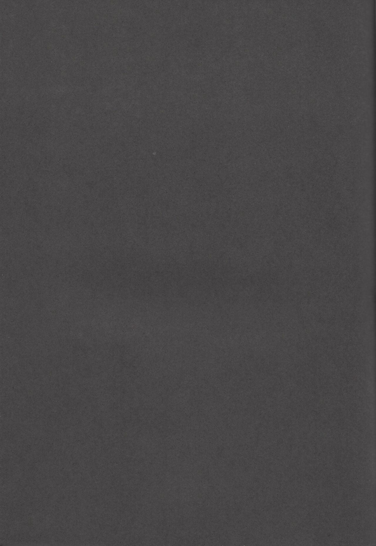 (千年☆バトル フェイズ20) [わたぼこり (とやま七生、イボンヌ)] LOVE❤LINK (遊☆戯☆王VRAINS)