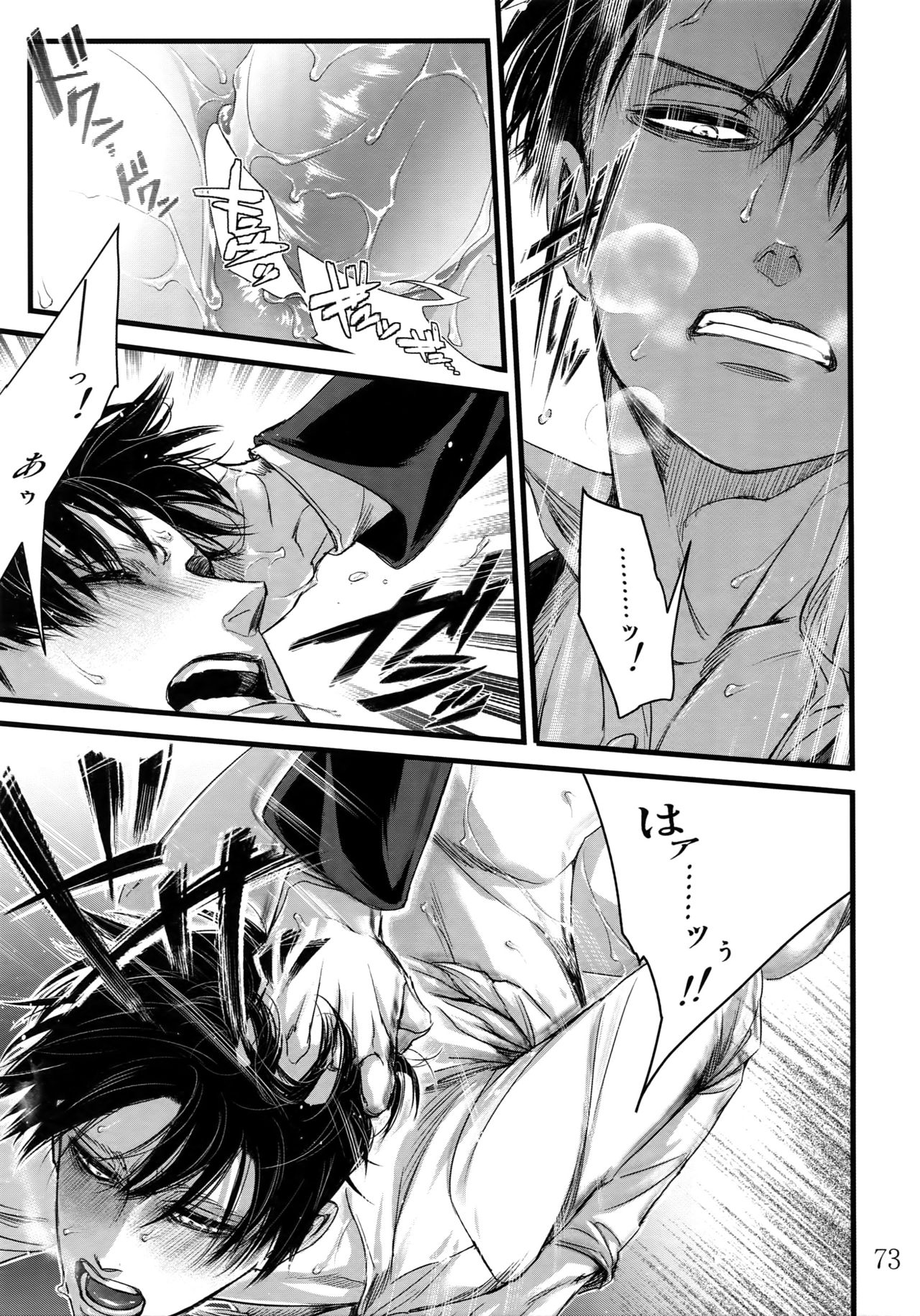 (HARUCC20) [クラプス (ヴァレロ)] リヴァエレ再録集 (進撃の巨人)