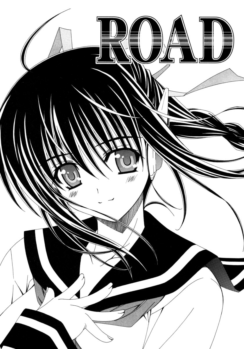 [ラピスラズリ] DUAL GIRLS [中国翻訳]