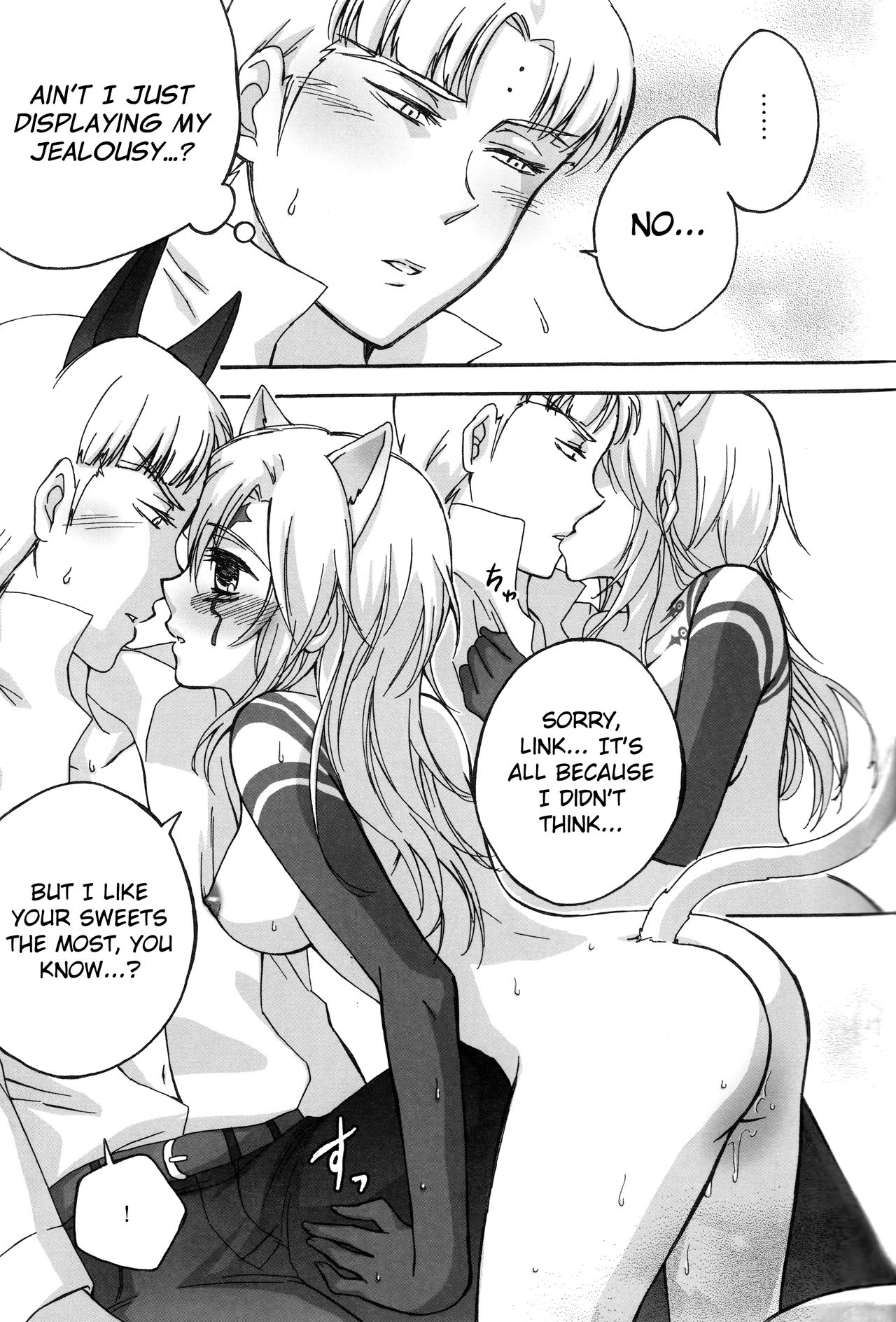 [ボヒャダム (ポメ子、雨野スミ)] けもみみっ! (D.Gray-man) [英訳] [ページ欠落]