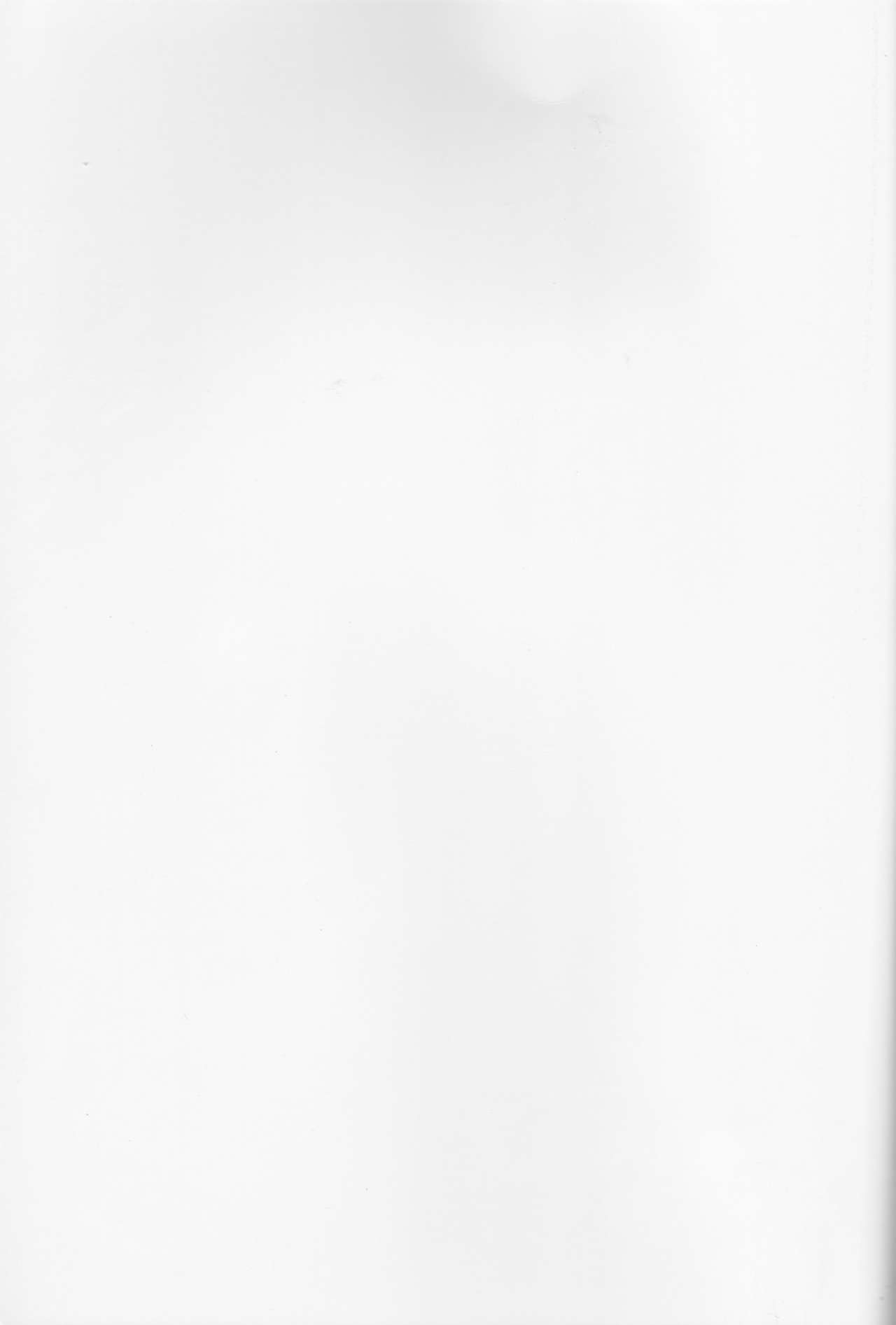 [ボヒャダム (ポメ子、雨野スミ)] けもみみっ! (D.Gray-man) [英訳] [ページ欠落]