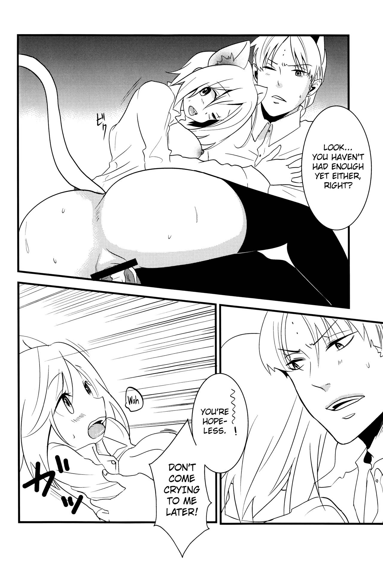 [ボヒャダム (ポメ子、雨野スミ)] けもみみっ! (D.Gray-man) [英訳] [ページ欠落]