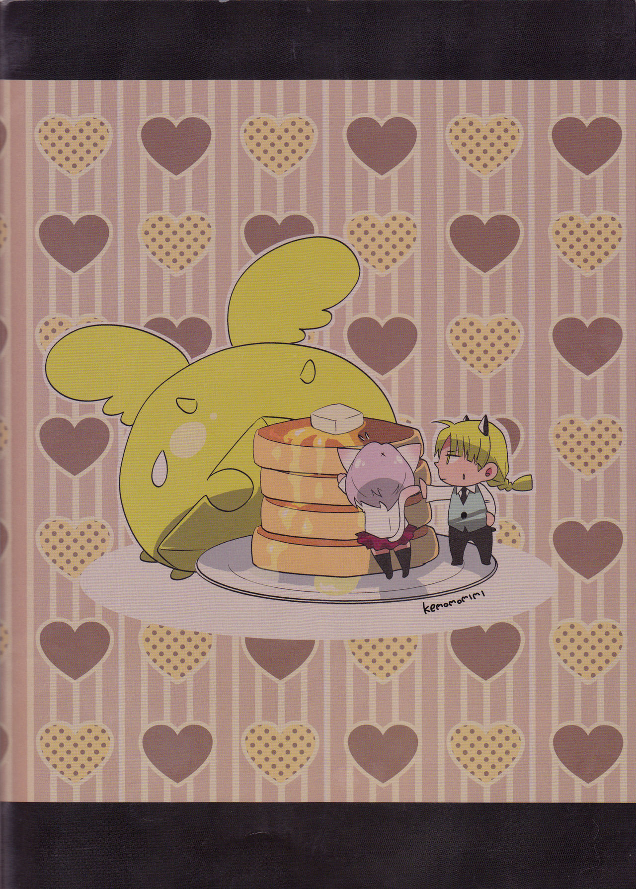 [ボヒャダム (ポメ子、雨野スミ)] けもみみっ! (D.Gray-man) [英訳] [ページ欠落]