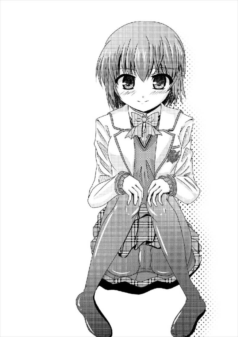 [あじのり (さとうきみあつ)] 図書部のエロフェスえくすとら (大図書館の羊飼い)