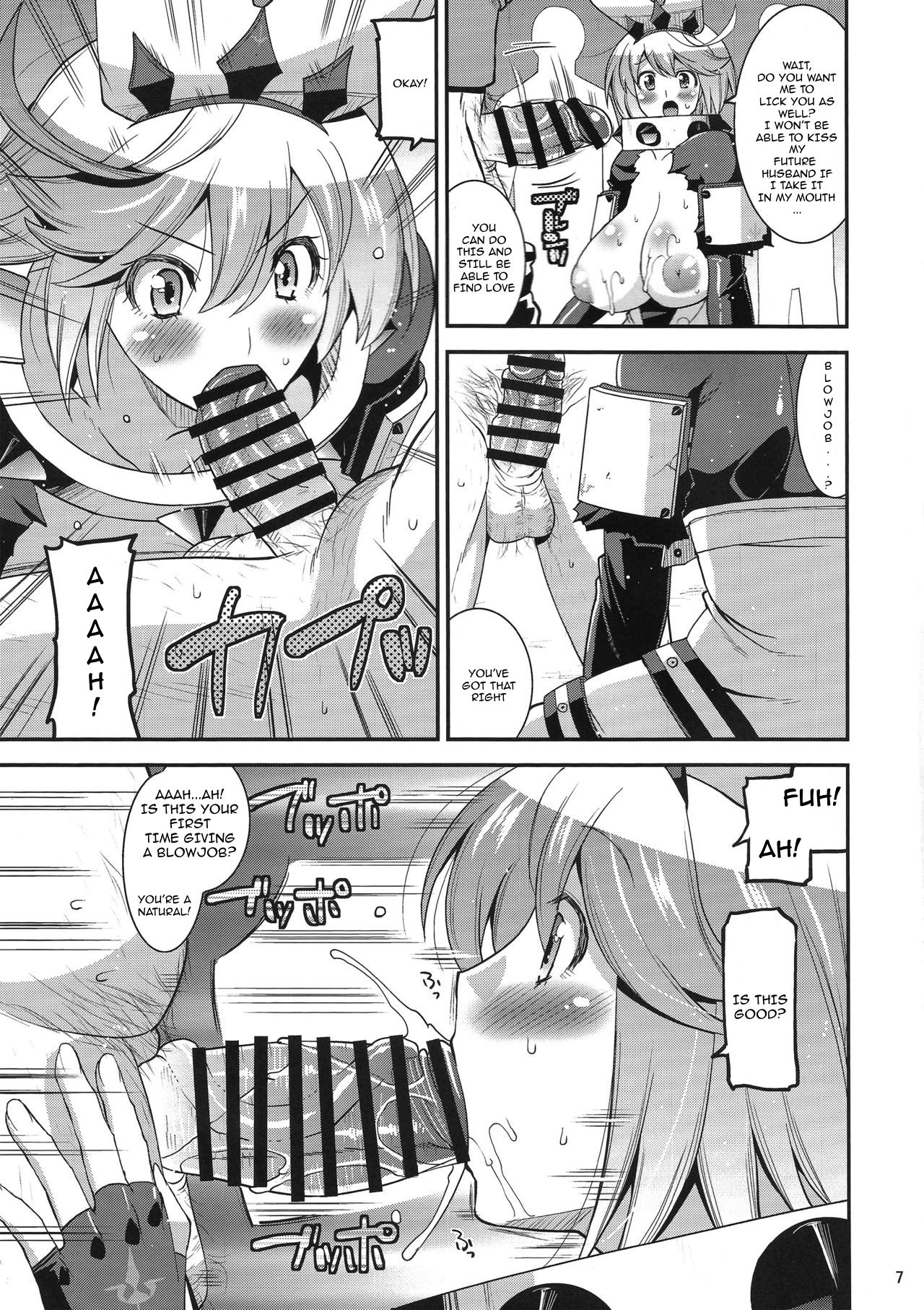 (C90) [gos to vi (歌麿)] 世界征服しちゃってごめんなさいックス! (GUILTY GEAR Xrd -REVELATOR-) [英訳]