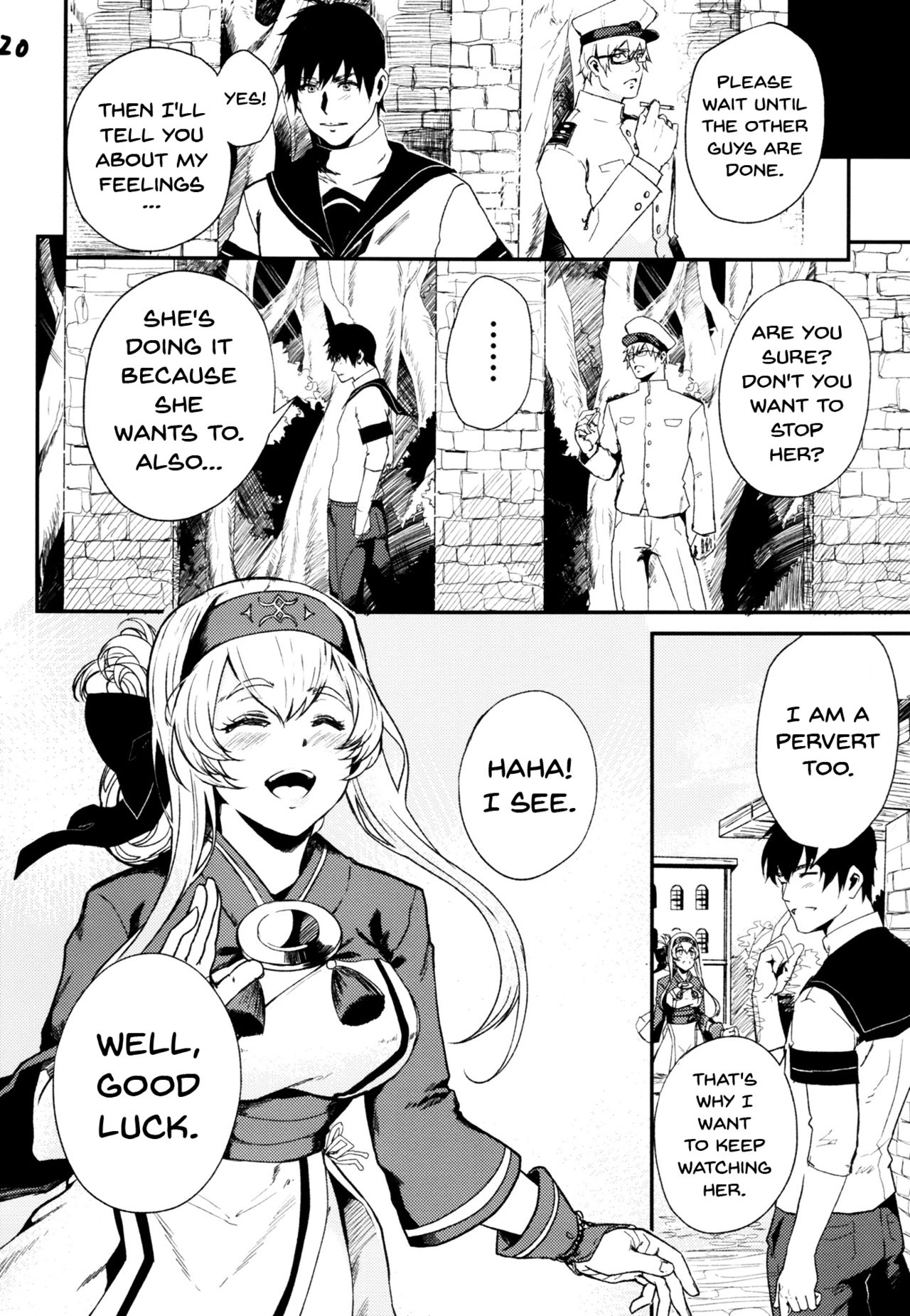 [あるばーCorp. (Alber)] 性欲処理艦なあの娘に恋をして。 (艦隊これくしょん -艦これ-) [英訳]