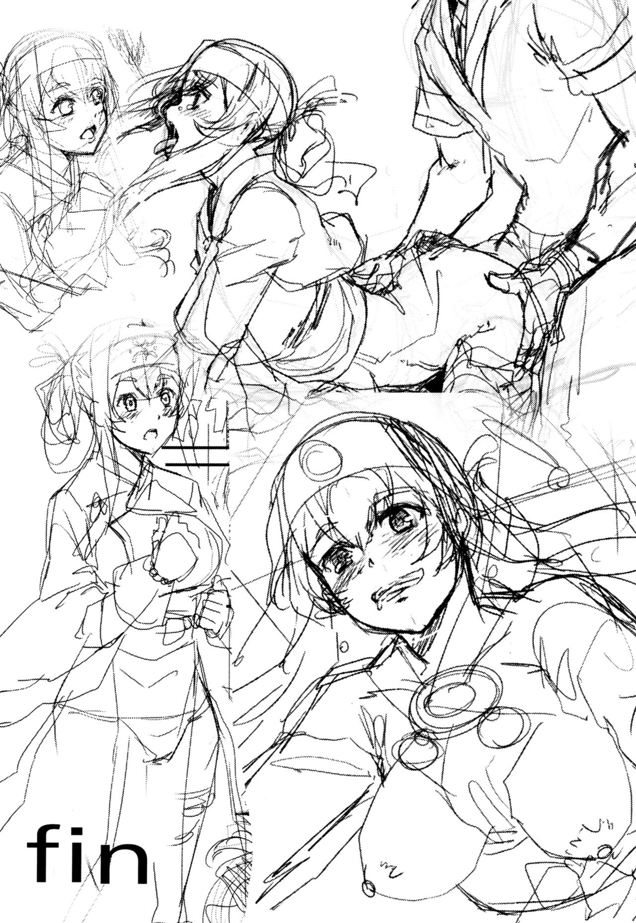 [あるばーCorp. (Alber)] 性欲処理艦なあの娘に恋をして。 (艦隊これくしょん -艦これ-) [英訳]