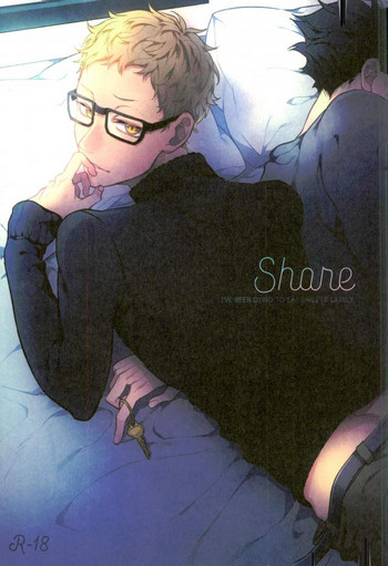 (C89) [Diego (マノ)] Share (ハイキュー!!)