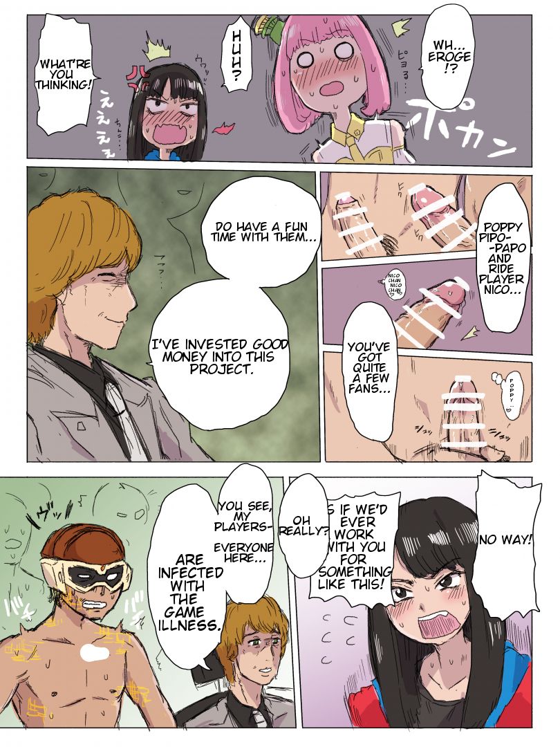 NicoPoppy（Kamen Rider Ex-Aid）[英語]