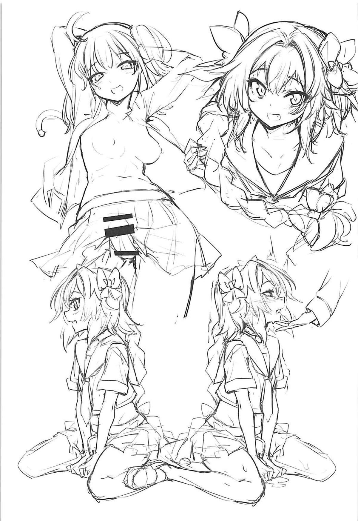 (C93) [ミルクセーキ工房 (亜果)] 二人の理性特異点 (Fate/Grand Order)